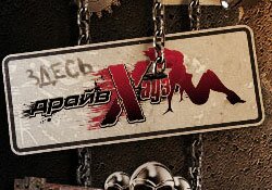 ���� ���������� ���������