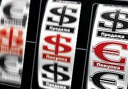 ��������� ������ ��� �������� TeleTRADE