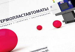 ��������� ������ �5 � ������ ��� �������� "������"