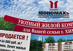 ��������� ������ ������� �5 � ������ ��� �������� "�������".