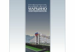 ��������� �������� ����� ��� "�������� ������ �������"