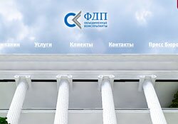 ���� ��� �������� FDP ������������ ������������