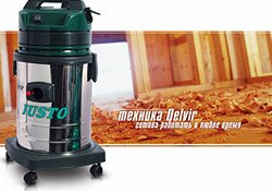 ��������� ������ � ������ - �������� "Delvir"