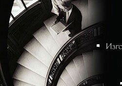 ��������� ������ � ������ - �������� "Litocon"