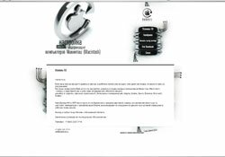 ���� Mactune.ru