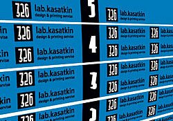 �������� �� �������� � ������ "�������� ������ �������"