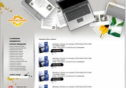 ���� ��� �������� �������������