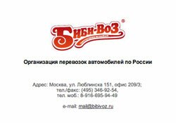 ���� - ������� ��� �������� ���� ���