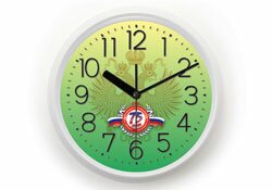 ����� ��� ������������ 75 ����� ���������������� ������������ ����������