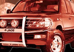 ��������� ������ �4 � ������ - �������� "JAOS"