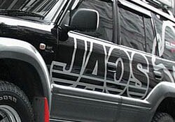 ��������� ������ � ������ "�������" - �������� "JAOS"