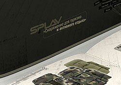 ������ �������� ��� ������� �������<br>� ������ - �������� �����