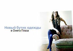  -  - "TrendyShop"