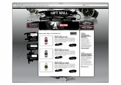 �������� �������� ��������� Giftmall