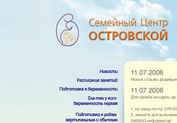 ���� ��� ����� ����������