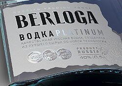   -  "BERLOGA"