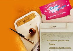 ���� ��� ������ ������