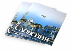 ������ � �������� ��� ��������