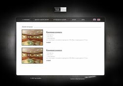 ����� ���� ��� �������� IZZI studio